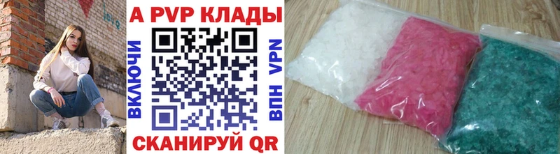 NBOMe Сковородино
