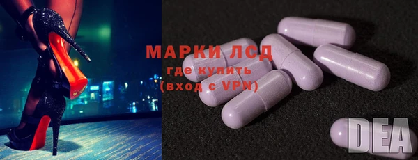 гидропоника Горно-Алтайск