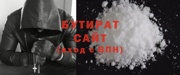 гидропоника Горно-Алтайск