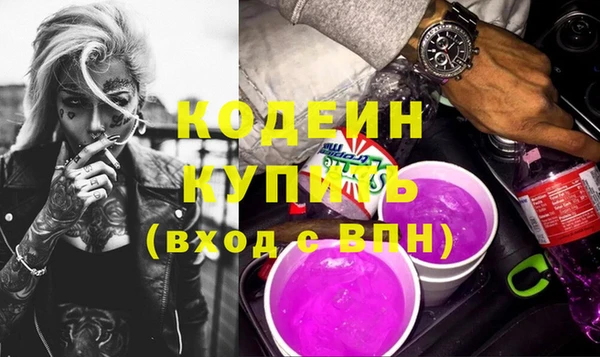 гидропоника Горно-Алтайск
