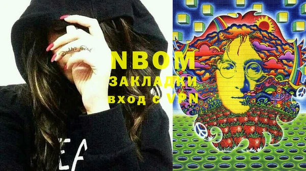 гидропоника Горно-Алтайск