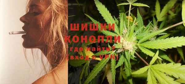 кристаллы Горнозаводск