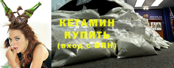 гидропоника Горно-Алтайск