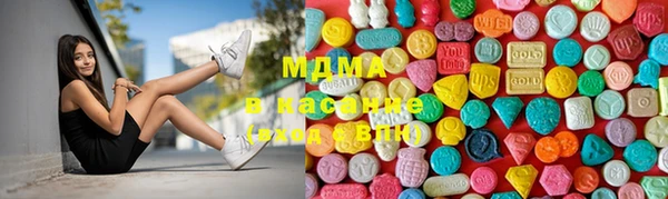 кристаллы Горнозаводск